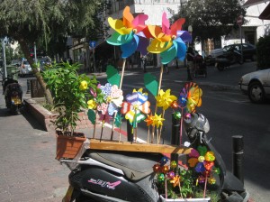 IMG_2398 IMG 2398 300x224 100 raisons daimer Tel Aviv !