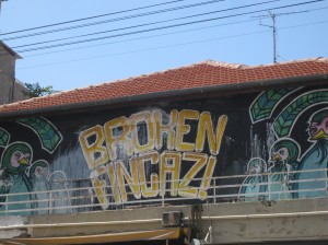 IMG_4534 IMG 4534 300x224 Broken Fingaz, sur un toit de Haïfa