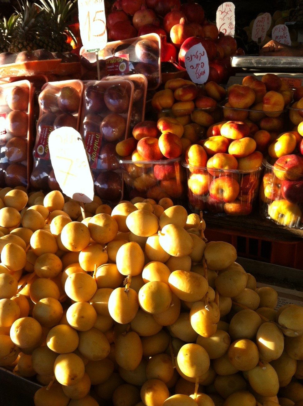 Dattes fraîches d'Israël