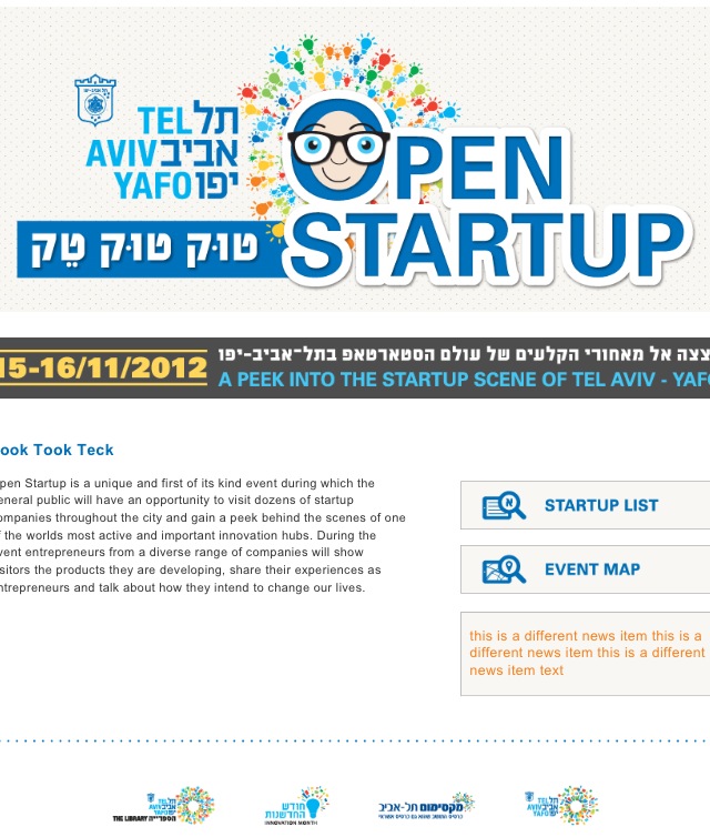 Open Startup, les startup de Tel Aviv ouvrent leurs portes